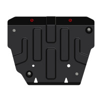 Blindage Moteur et Boîte de Vitesses en Acier 2,5 mm pour Land Rover Range Rover Evoque 2011–2019