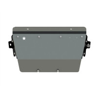 Blindage Radiateur Nissan Navara D40 05-10 - Aluminium 5mm plié