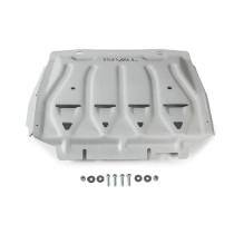 Blindage protection aluminium 6mm Radiateur Ford Ranger 2011-2022 2,2 l diesel